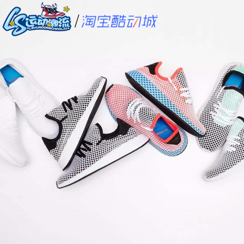 阿迪达斯三叶草鹿晗王嘉尔同款潮流运动休闲跑步鞋男cq2626b28076