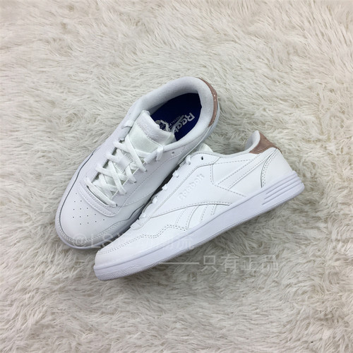 Reebok锐步男女低帮经典休闲板鞋
