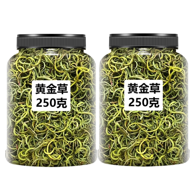 肾精茶长白山野生黄金草嗷嗷叫官方旗舰店东北正品神经肾经茶叶