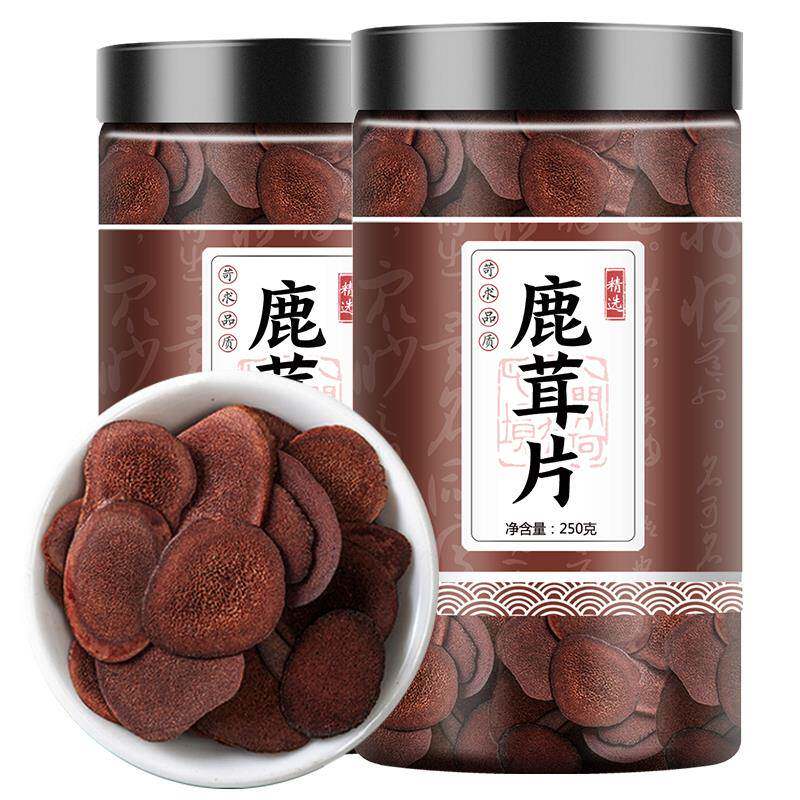 鹿茸片干血片正品鹿角片泡酒专用中药材男性官方旗舰店非整枝鹿角
