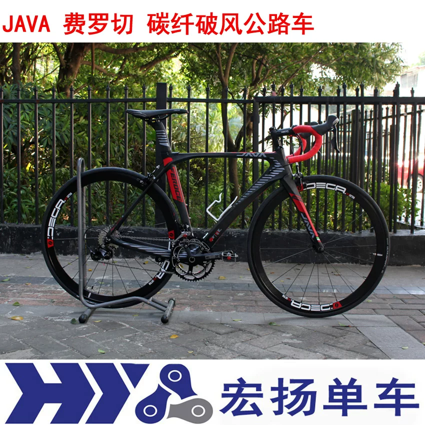 Java Jiawo 105 Feroce2 22 передача углеродное волокно 700C шоссейный велосипед велосипед торможение автомобиль