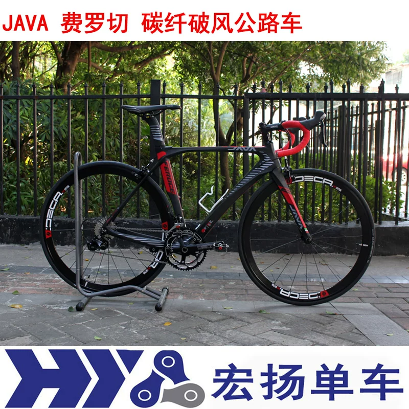 Java Jiawo 105 Feroce2 22 передача углеродное волокно 700C шоссейный велосипед велосипед торможение автомобиль