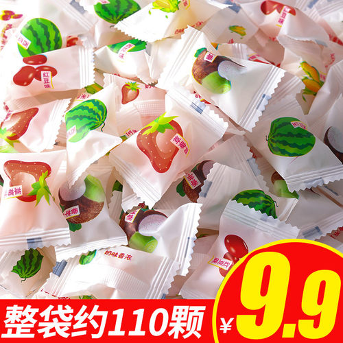 水果味夹心软糖年货糖果婚庆喜糖