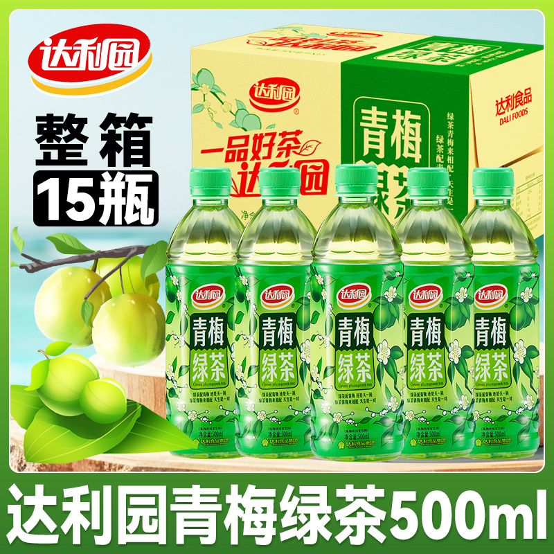 达利园青梅绿茶500ml瓶装