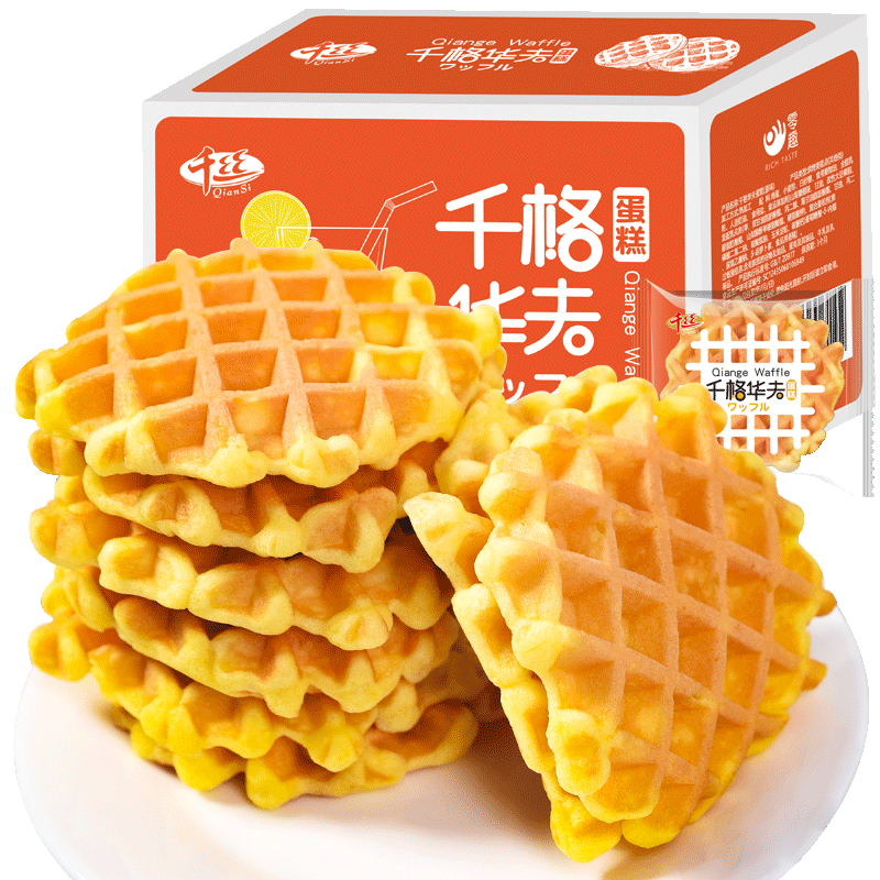 千丝千丝华夫饼整箱营养早餐面包
