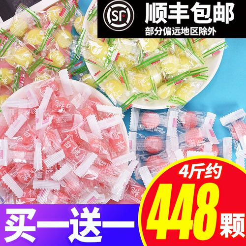 零趣 Белый персик лимонный Berdles Frimation Hard Sugar Wedding Celebration Candy Дети Случайный подарок с закусками SFF