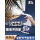 日本厨房去油污强力清洁剂油烟机灶台锅底重油污净除油渍神器清洁