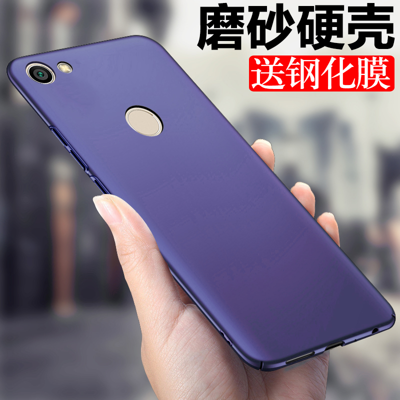 СÃ׺ìÃ×note5A¸ßÅä°æÊÖ»ú¿ÇRedmi note5aÍâÌ×MDE6S¼òÔ¼MDT6ÄÐÅ®