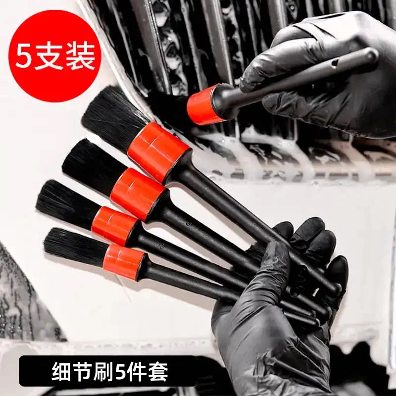 汽车细节刷洗车刷子软毛清洁刷轮毂内饰清理毛刷车用精洗美容工具