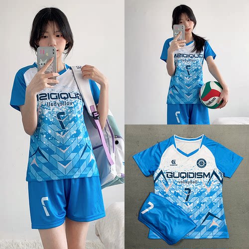 排球服套装女定制运动比赛训练服