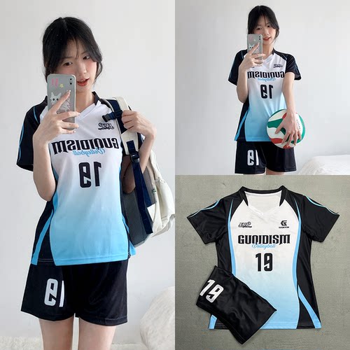 排球服套装女款定制速干气排球衣