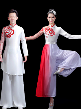红色摇篮舞蹈服古典舞服装中国风学生阔腿裤练功服现代舞演出服装