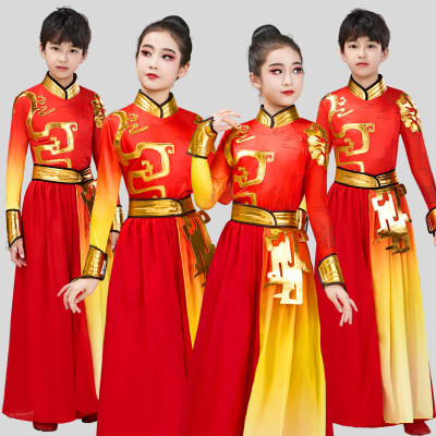 儿童古典舞表演服舞龙舞狮打鼓服
