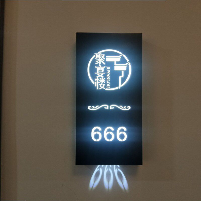 创意镂空个性招牌烤漆生锈铁艺户外门头定做广告背发光字灯箱定制