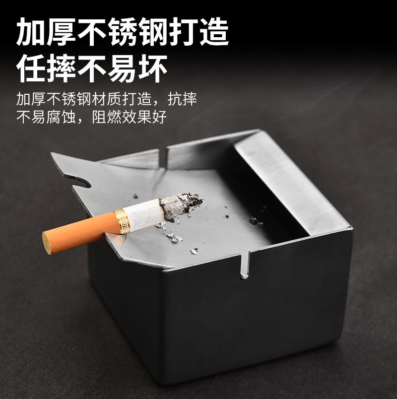 不锈钢烟灰缸封闭式加厚密封不跑烟户外家用简约收纳盒