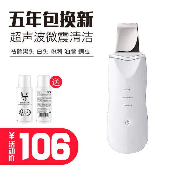 Товары от 小燕子礼品店888