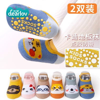 防滑袜儿童学步春秋短船袜子
