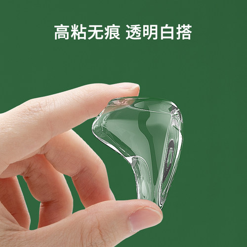 透明桌角防撞护角家具免贴防撞角包角加厚保护套儿童防磕碰安全角