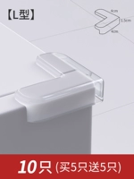 Купите столько углов для предотвращения столкновений, сколько захотите, и получите столько, сколько захотите.