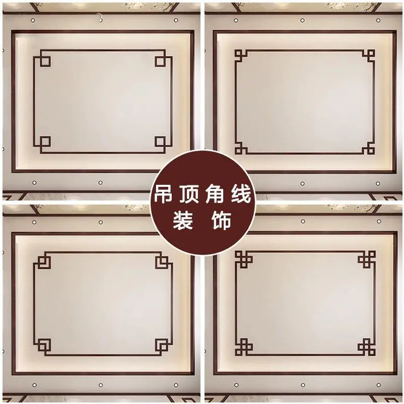 实木线条角花线7字包边条阳角门套门窗套L型装饰画相框平板线造型