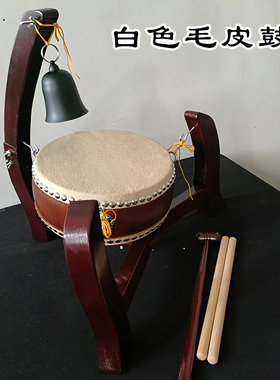 新款8寸白色毛皮鼓全套钟鼓高档牛皮扁鼓法器通用铃鼓乐器鼓架