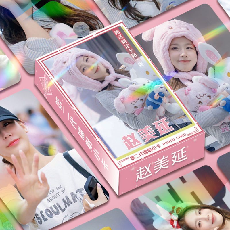 赵美延曺薇娟MIYEON镭射小卡DLE