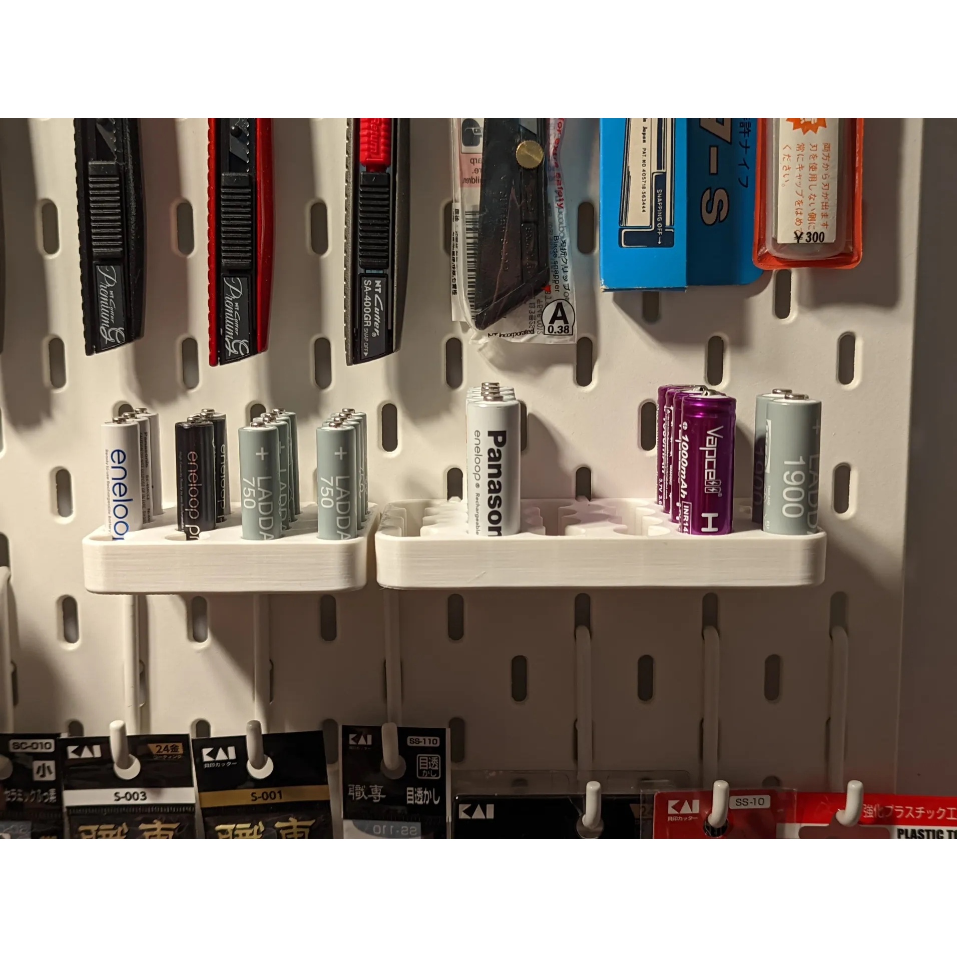 宜家洞洞板配件5号7号电池支架