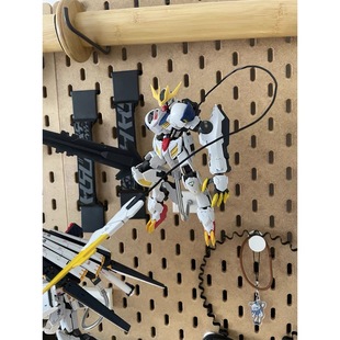 宜家SKADIS 宜家洞洞板配件升级版 RG高达悬浮支架 斯考迪斯