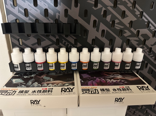 适用宜家SKADIS斯考迪斯 宜家洞洞板配件 Ray Studio 颜料架