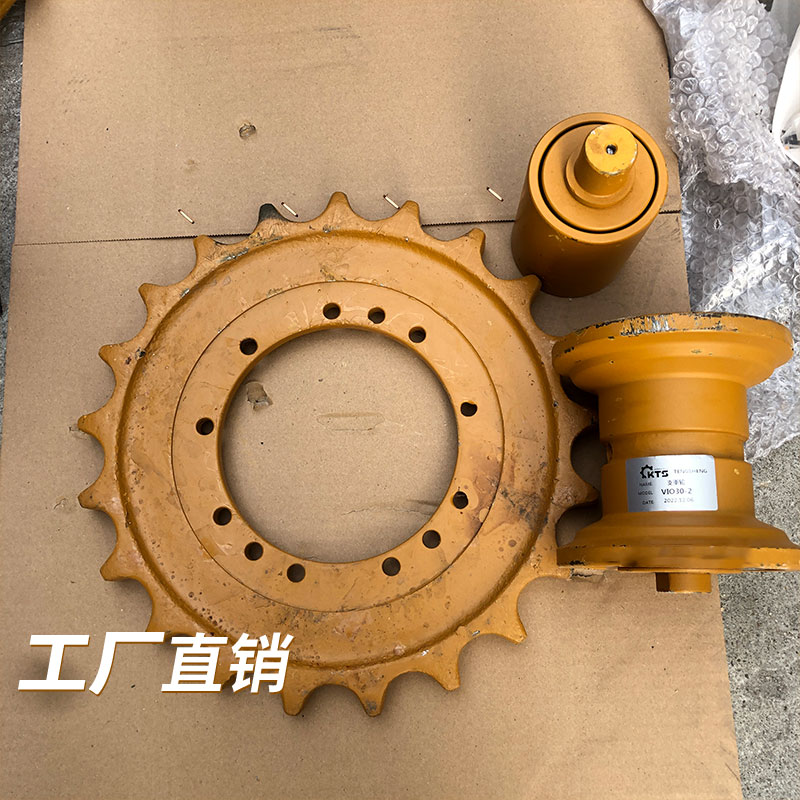 挖掘机洋马VIO20 25 27 30底盘件链条驱动齿引导轮矿山支重轮托链