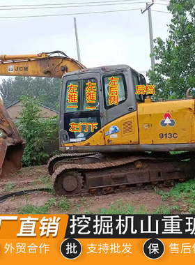 众友913C挖机玻璃 JCM921C 922C 924C挖掘机前后上下左右门窗玻璃