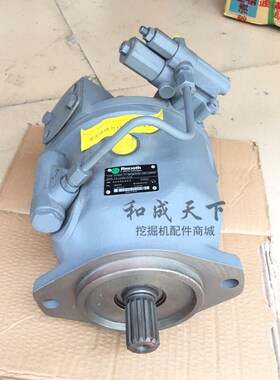 挖掘机配件 三一SY65 75液压泵主泵大泵猪仔泵 力士乐A10VO71DFLR