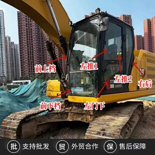 挖机玻璃卡特320 323 325GC新款大屁股驾驶室玻璃上下挡风门玻璃