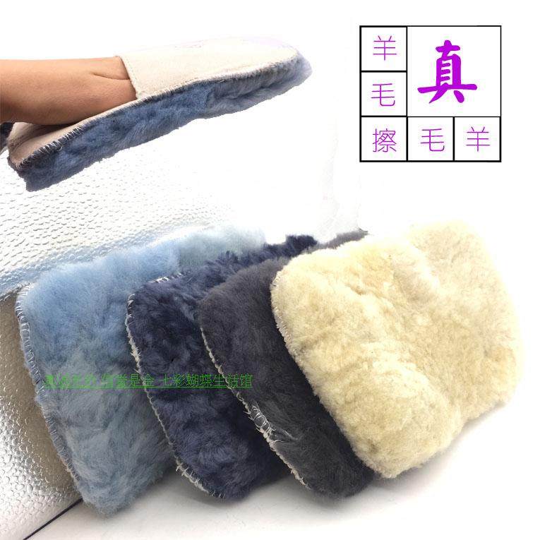 加厚加大真羊毛抛光擦鞋油擦鞋布抛光布不伤皮具清洁手套式不脏手