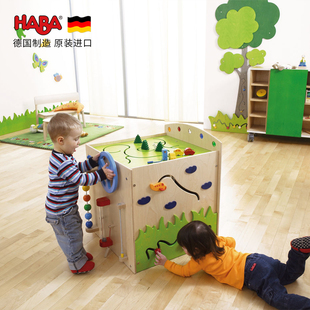 HABA德国进口儿童玩具早教感官训练教具创意益智多功能多面游戏箱