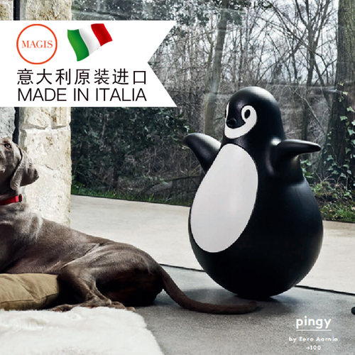 Magis企鹅意大利原装进口不倒翁装饰可爱摆件创意玩具Pingy现货