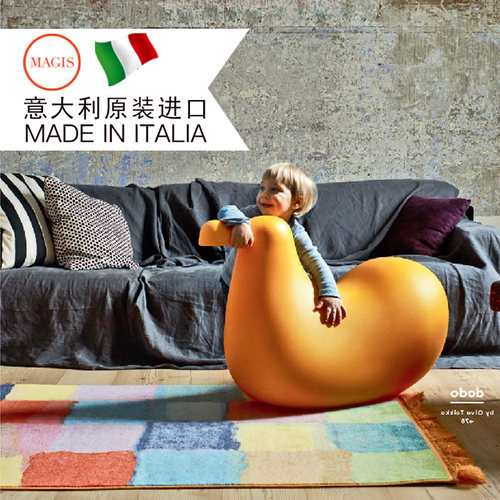 Magis意大利进口创意摆件Do do儿童玩具装饰 现货