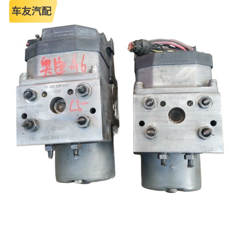 适用斯柯达速派奥迪A6刹车制动ABS泵模块总成3B/8E0614111B/AQ/AP