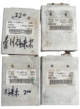 适用秦川福莱尔发动机电脑板ECU DYMX 3600010-10 DWYN 12239669