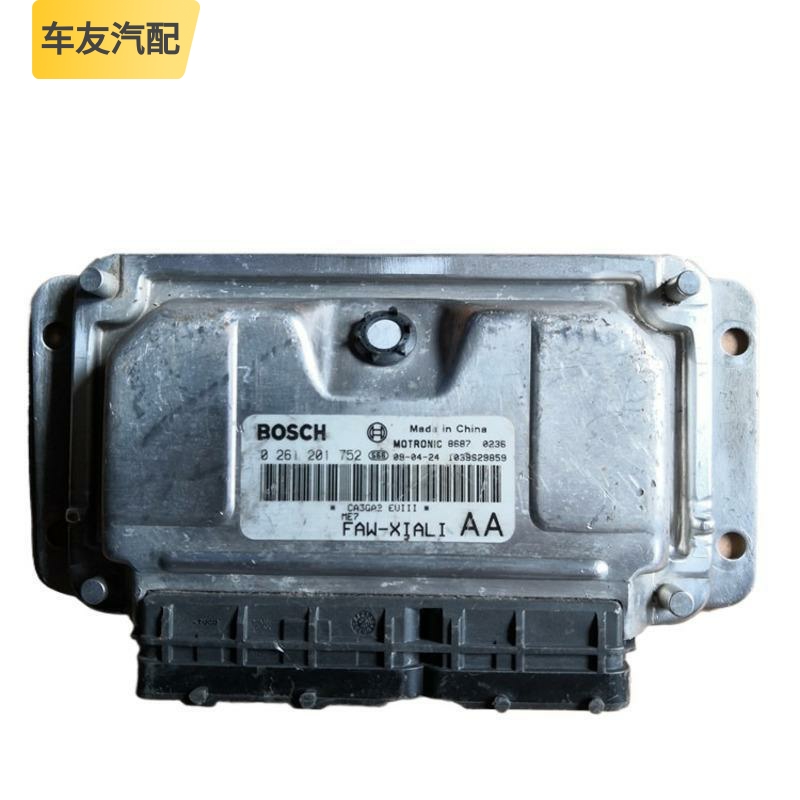 适用天津夏利N3 发动机电脑板 ECU电路版 0261201752 FAW-XIALIAA