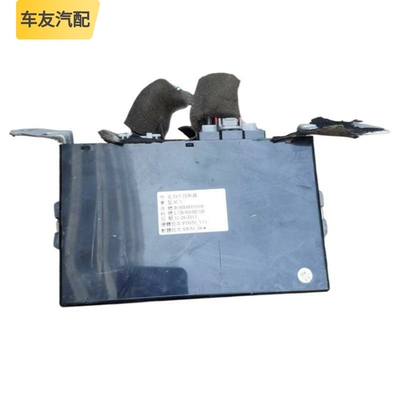适配纳智捷大7大七优U7车身模块控制器单元ECU电脑板R08B383N009