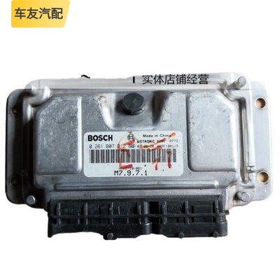 适配海马海福星发动机电脑板4G16 电路版 0261B07912 HMKC-18-881