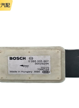 适用RW荣威550名爵MG6偏航率角度传感器模块30029294 0265005867