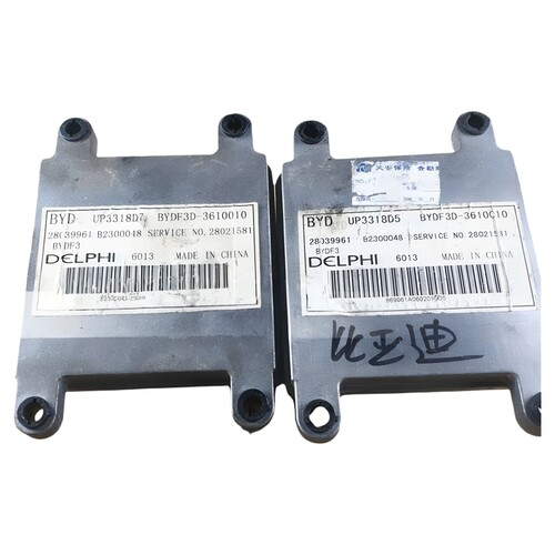 适配比亚迪F3发动机电脑板ECU BYDF3D-3610010 UP3318D7 28039961