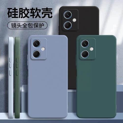 适用红米note17手机壳磨砂防指纹