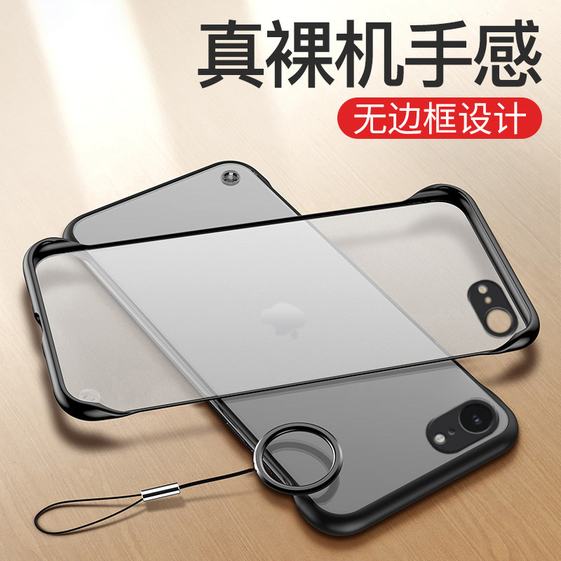 适用苹果17e手机壳iPhone17e无边框17pro透明磨砂硬壳16promax半包15超薄14散热se4防摔13防指纹软边硅胶plus