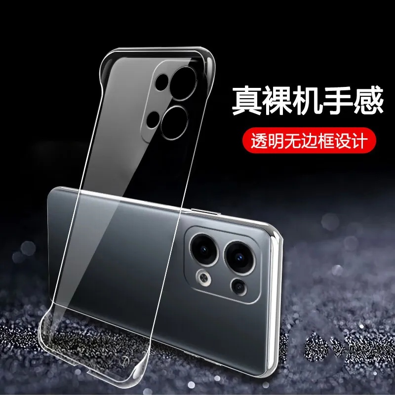 适用oppoa6手机壳无边框散热新款