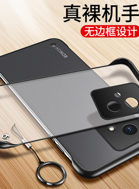 适用华为荣耀100手机壳90无边框50透明80磨砂硬壳70pro+半包gt防摔60保护套se曲面pro新款男款不发黄男生外壳