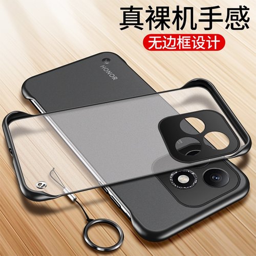 华为荣耀x60i手机壳无边框防指纹