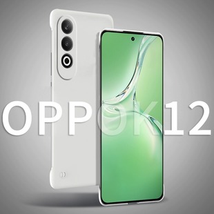 适用oppok12plus手机壳k12plus无边框k12x磨砂硬壳k12半包k11超薄k11x防摔k10x散热k10pro保护套k10新款男款x